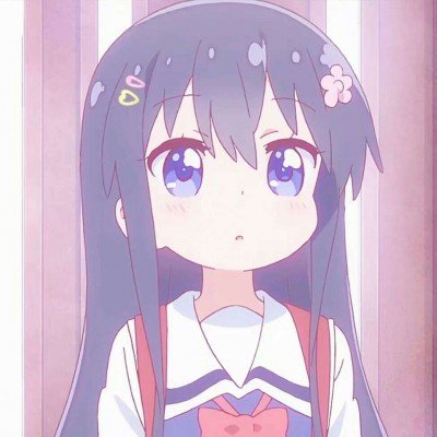 九寨沟现野生大熊猫
